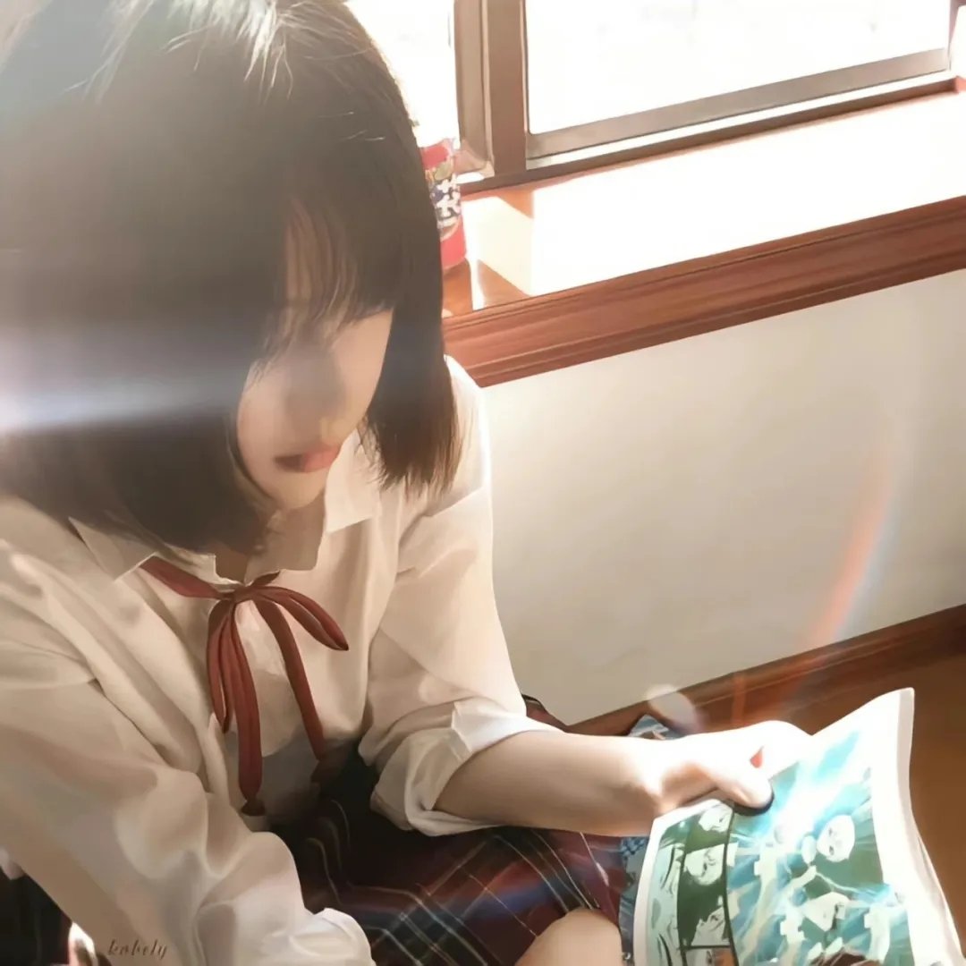 保持静止